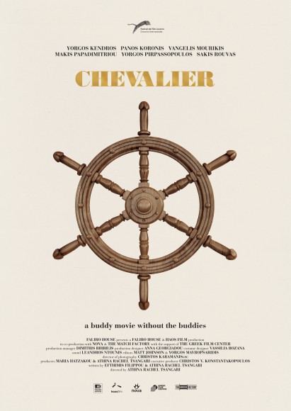 Chevalier_Poster
