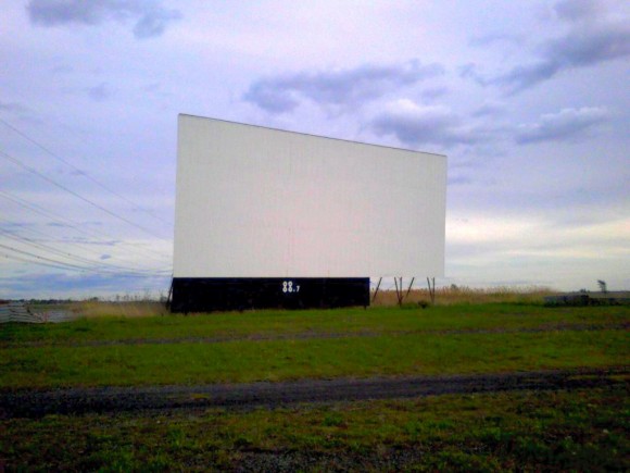 Ciné-Parc Cineplex Odeon Boucherville