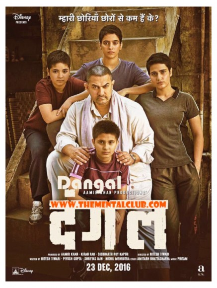 dangal_affiche