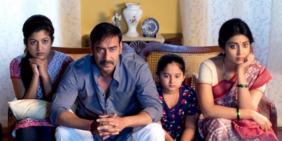 Drishyam