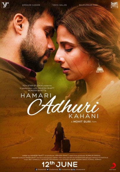 Hamari Adhuri Kahani