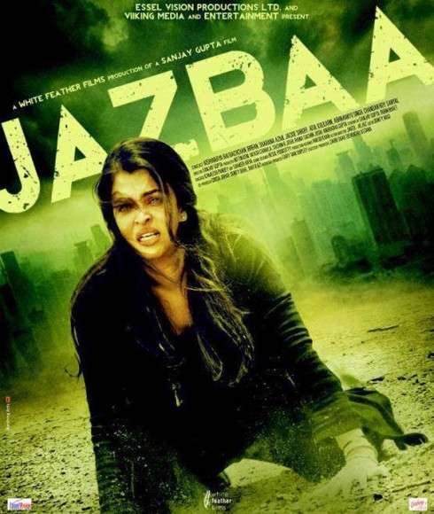 Jazbaa