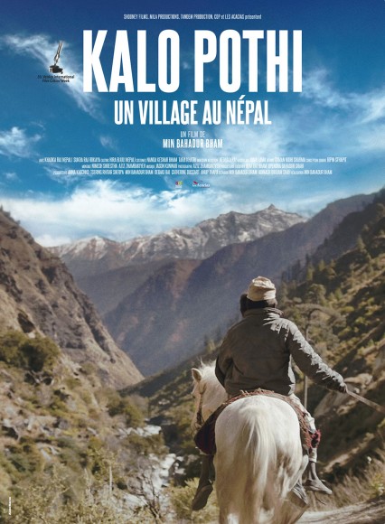 Kalo Pothi_Affiche