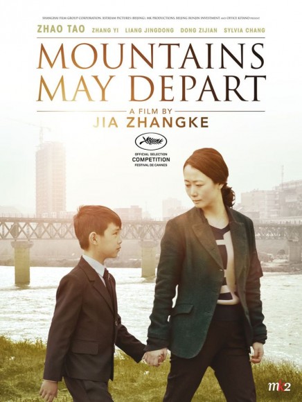 Mountains May Drop_Affiche