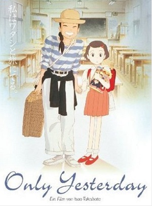 Only Yesterday_Affiche