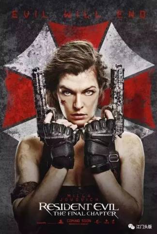 Resident Evil. The Final Chapter_Affiche