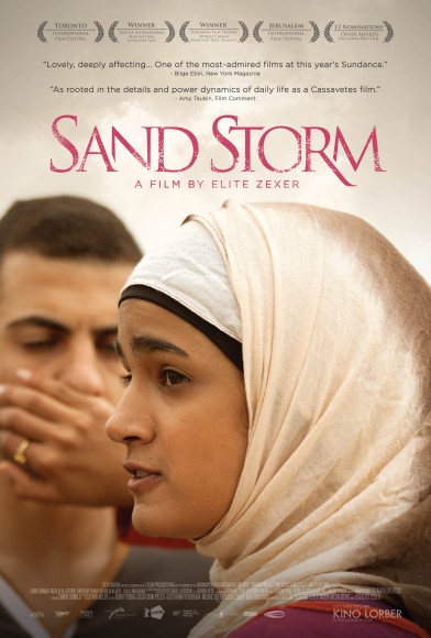 sand-storm_affiche