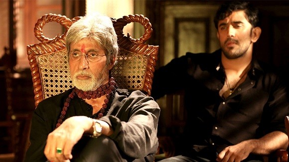 Sarkar 3