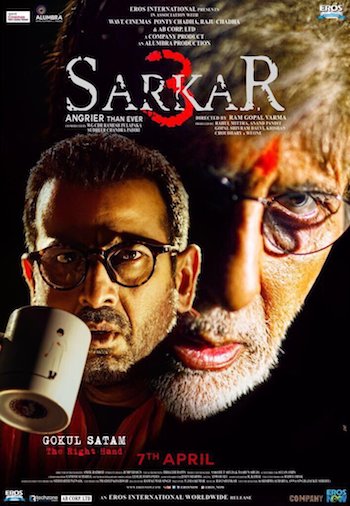 Sarkar 3