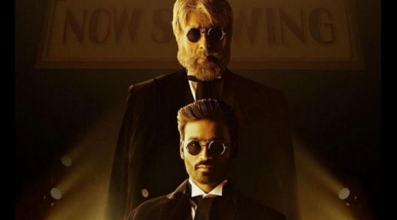 Shamitabh