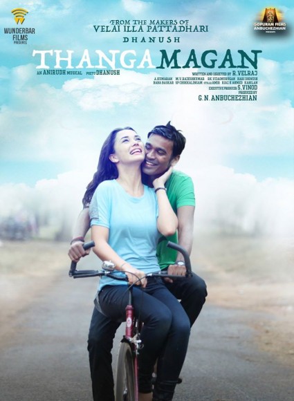 Thanga Magan