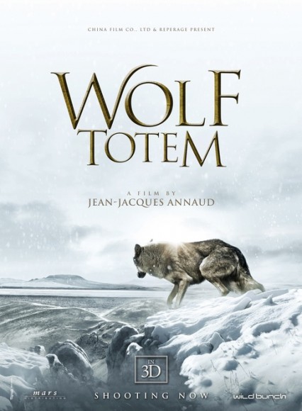 Wolf Totem